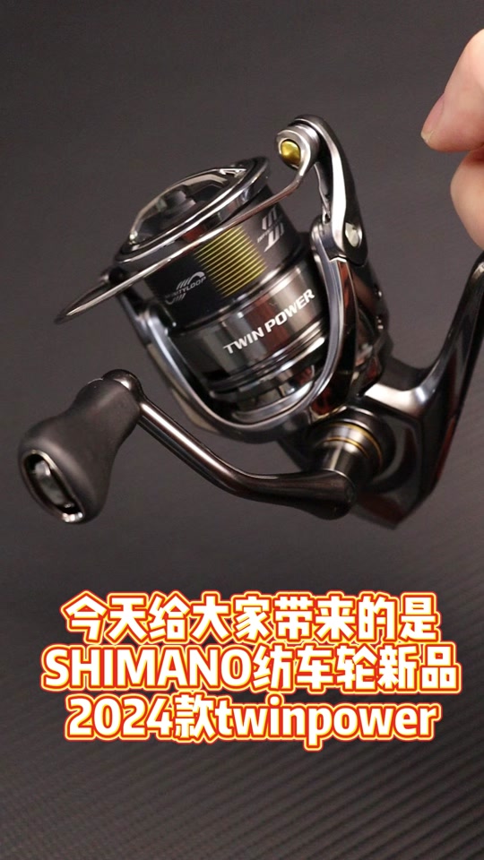 上海4月渔具展(上海夏季渔具展)