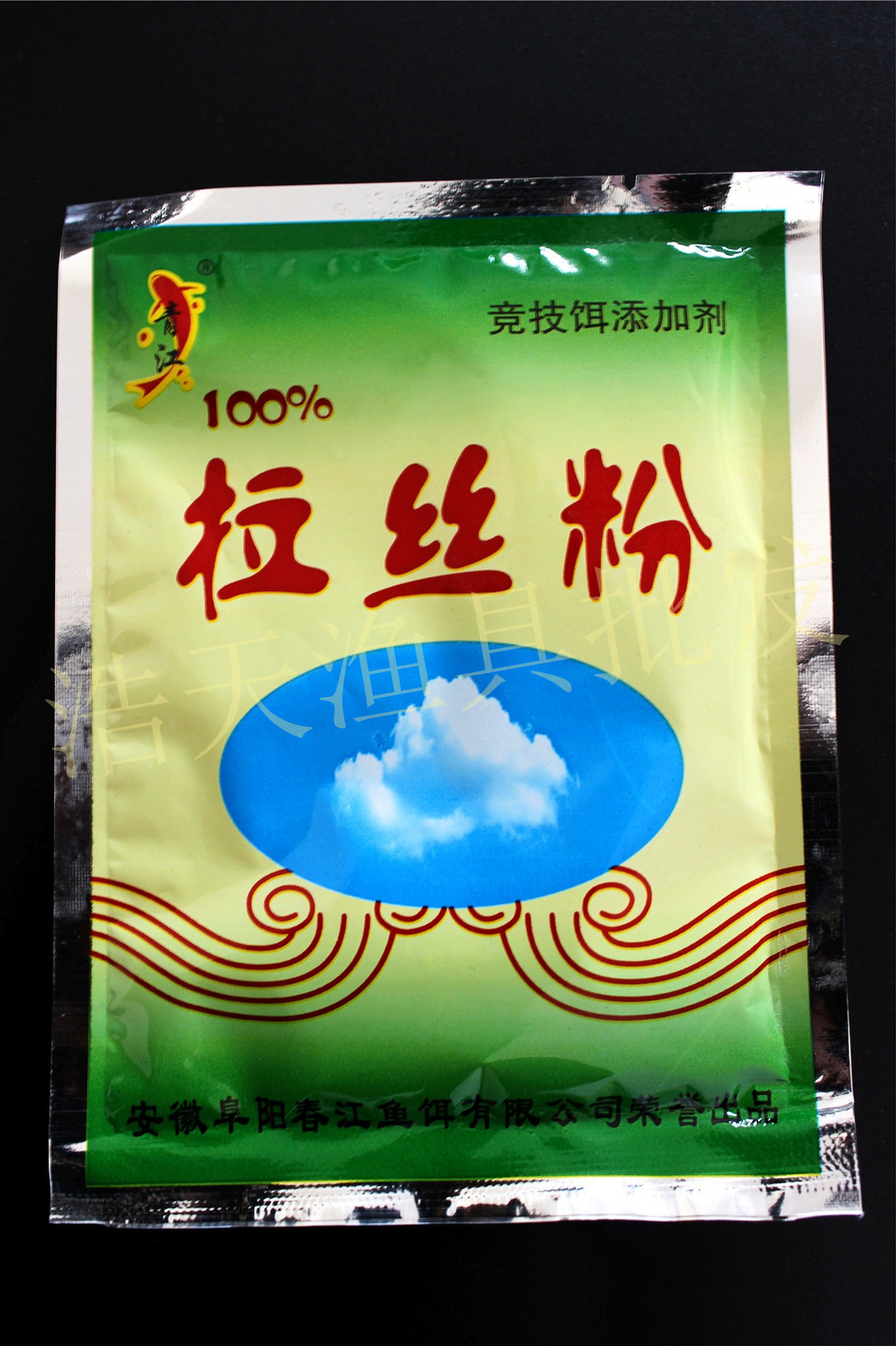 渔思鱼饵料小药(渔思渔具官网旗舰店)