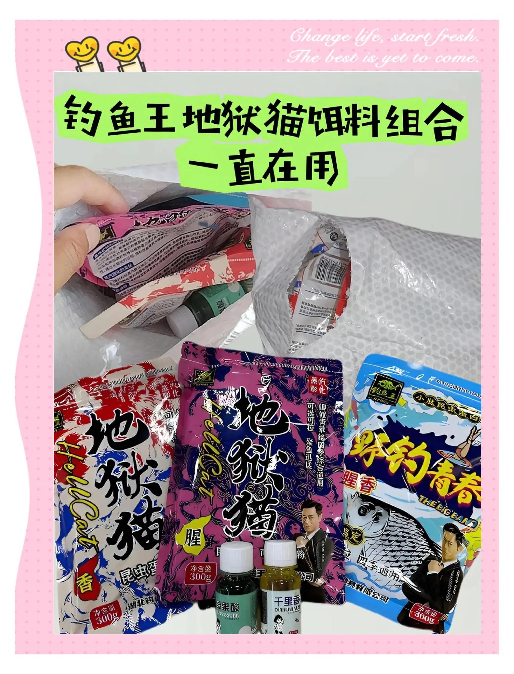 饵料搓饵(饵料搓饵的正确使用方法)