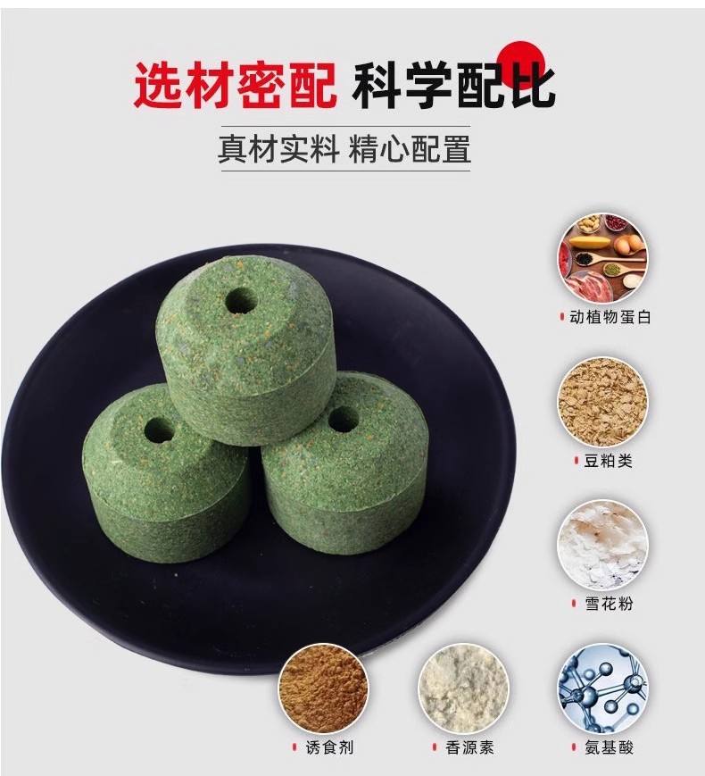 水雷如何上饵料(水雷饵料钓水雷钓笼的使用方法)