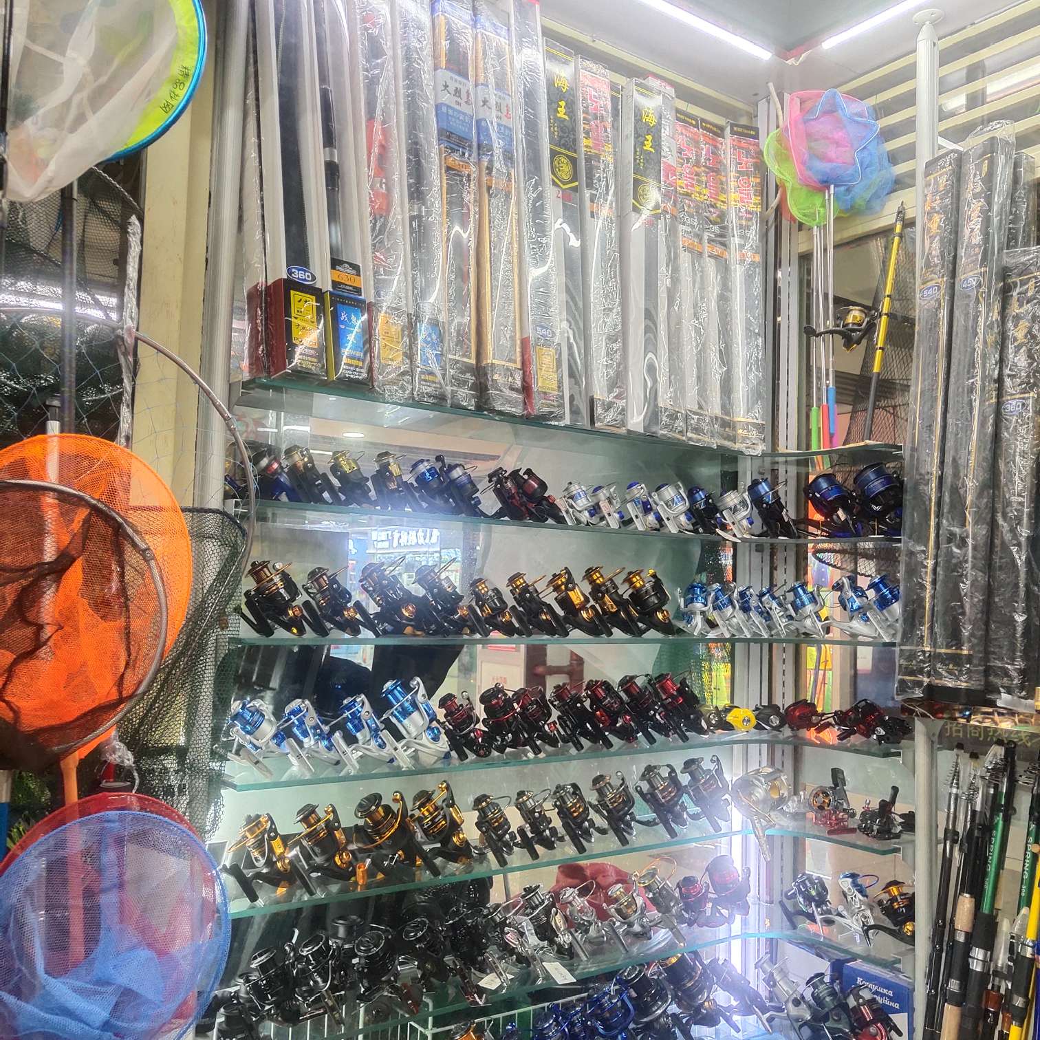 天津有没有批发渔具的(天津有没有批发渔具的地方)