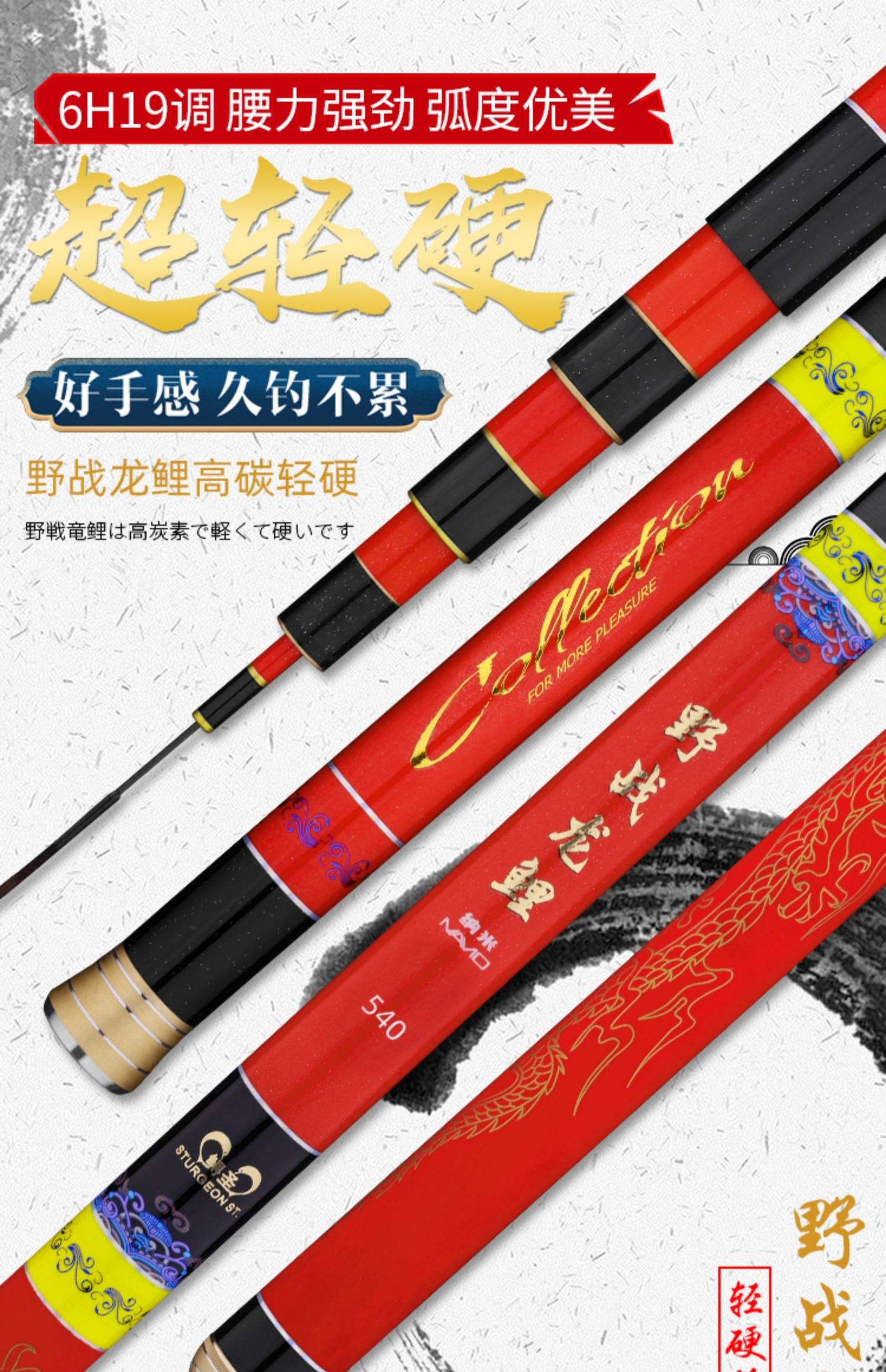 钓台渔具什么品牌好(钓鱼钓台哪个牌子好)