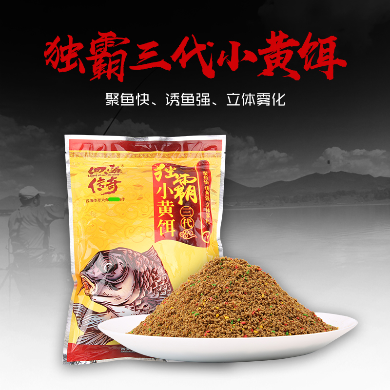 鱼饵料图片(鱼饵的配方使用生活用品)