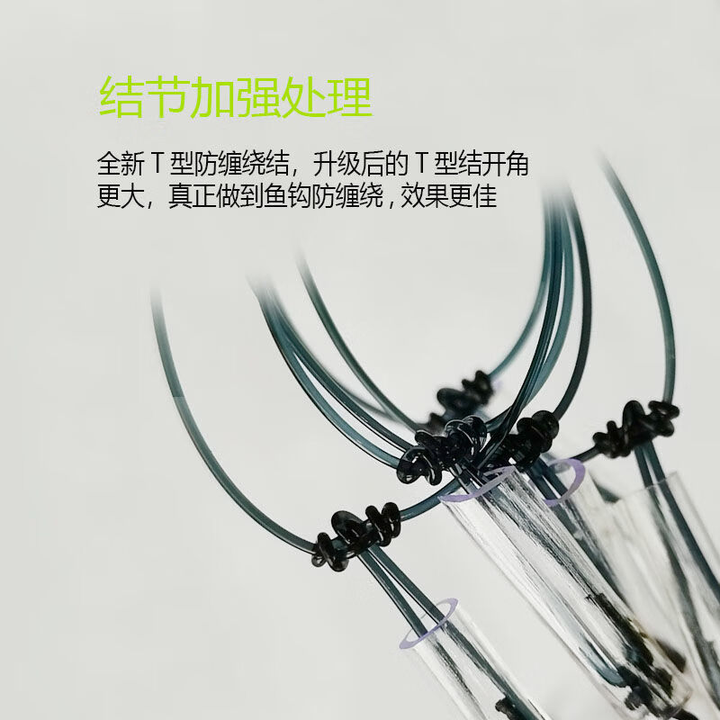 海钓接线(海钓接线法)