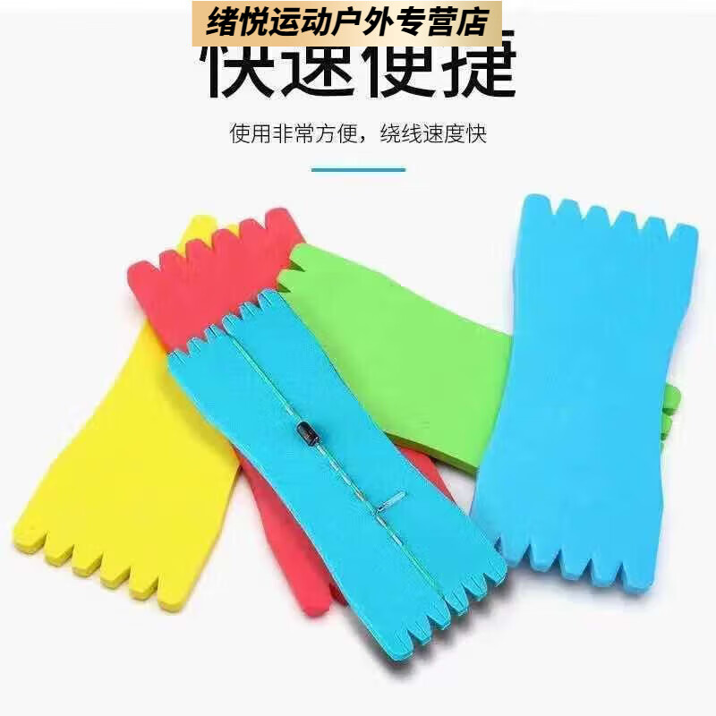 彩线渔具(彩色鱼线对钓鱼有影响吗)