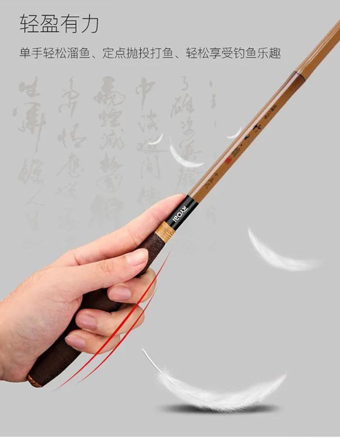 四海钓鱼利优比(海钓鱼类图片大全)