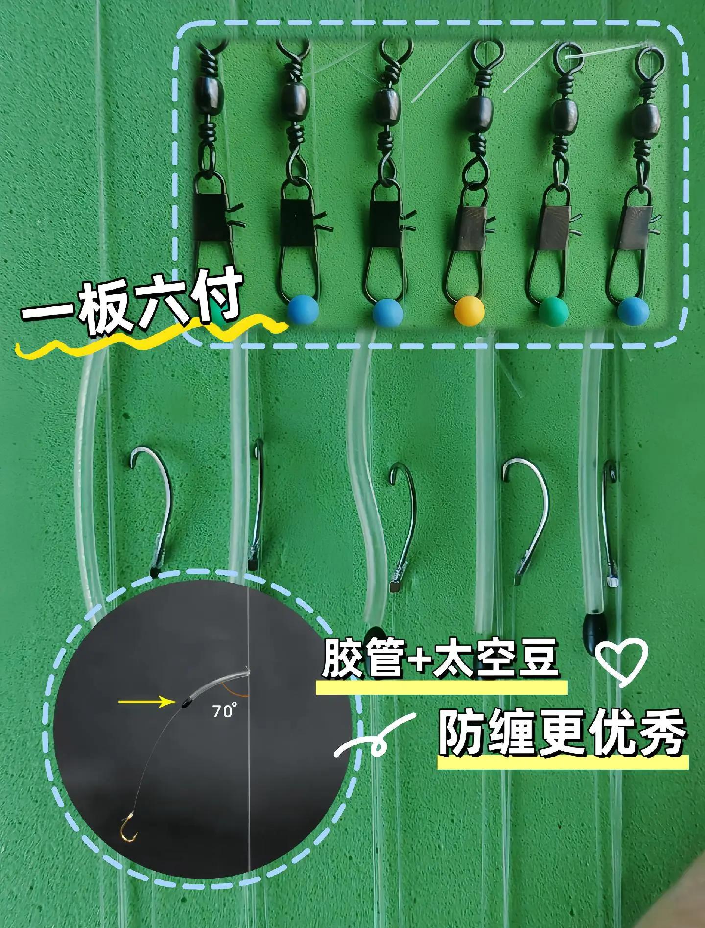 串勾钓鱼技巧视频(串钩钓鱼视频教程)