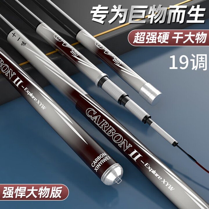 钓鱼渔具daiwa系列(钓鱼渔具全套装备价格)