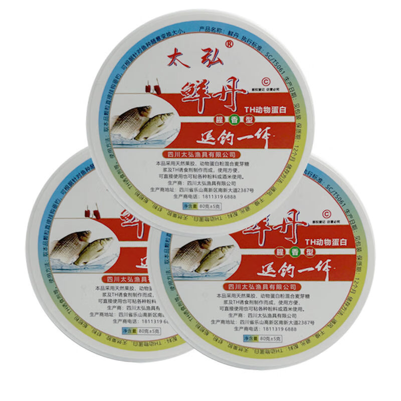 鱼塘如何自制饵料(自制鱼塘养鱼)