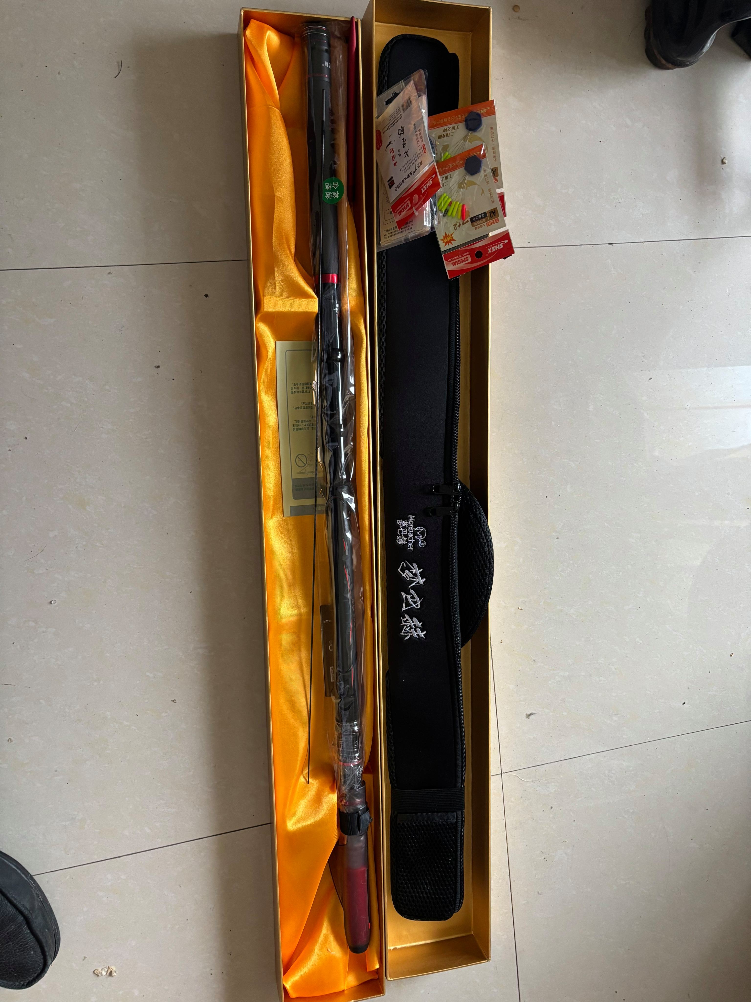 刘赫楠渔具(伊酷达渔具有限公司)