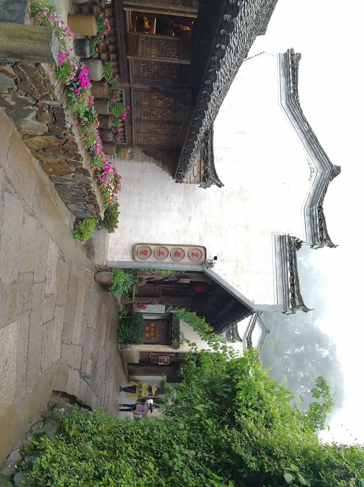 歙县渔具店(歙县招标公告网)