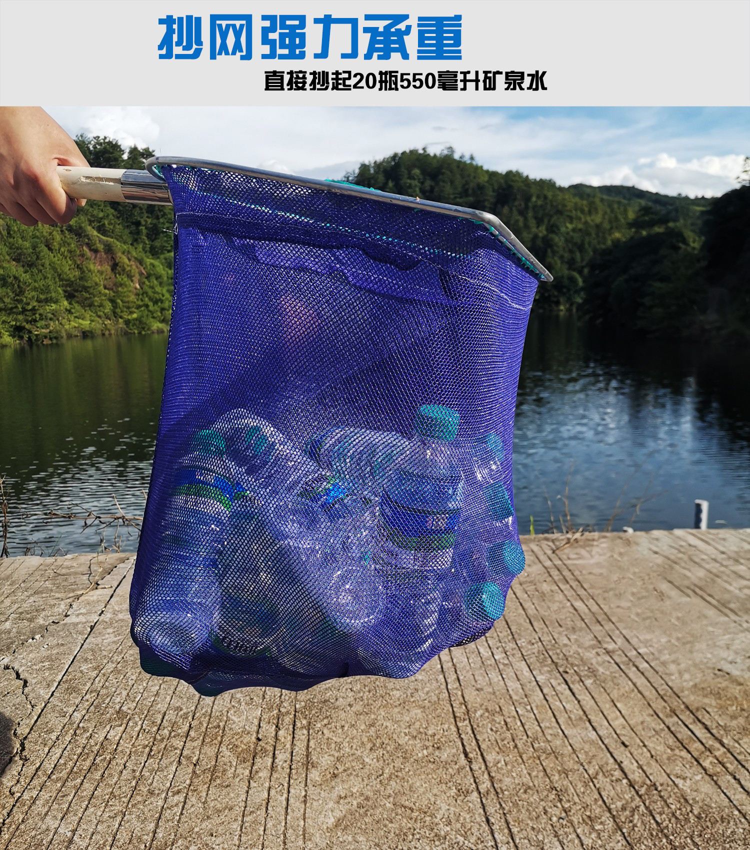 沐阳渔具(渔具网购平台)
