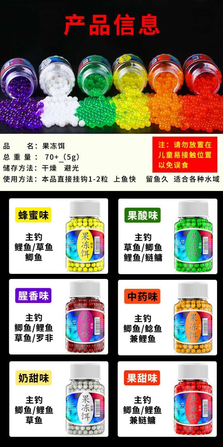 中药鲤鱼饵料配方(中药钓鲤最强的方子)