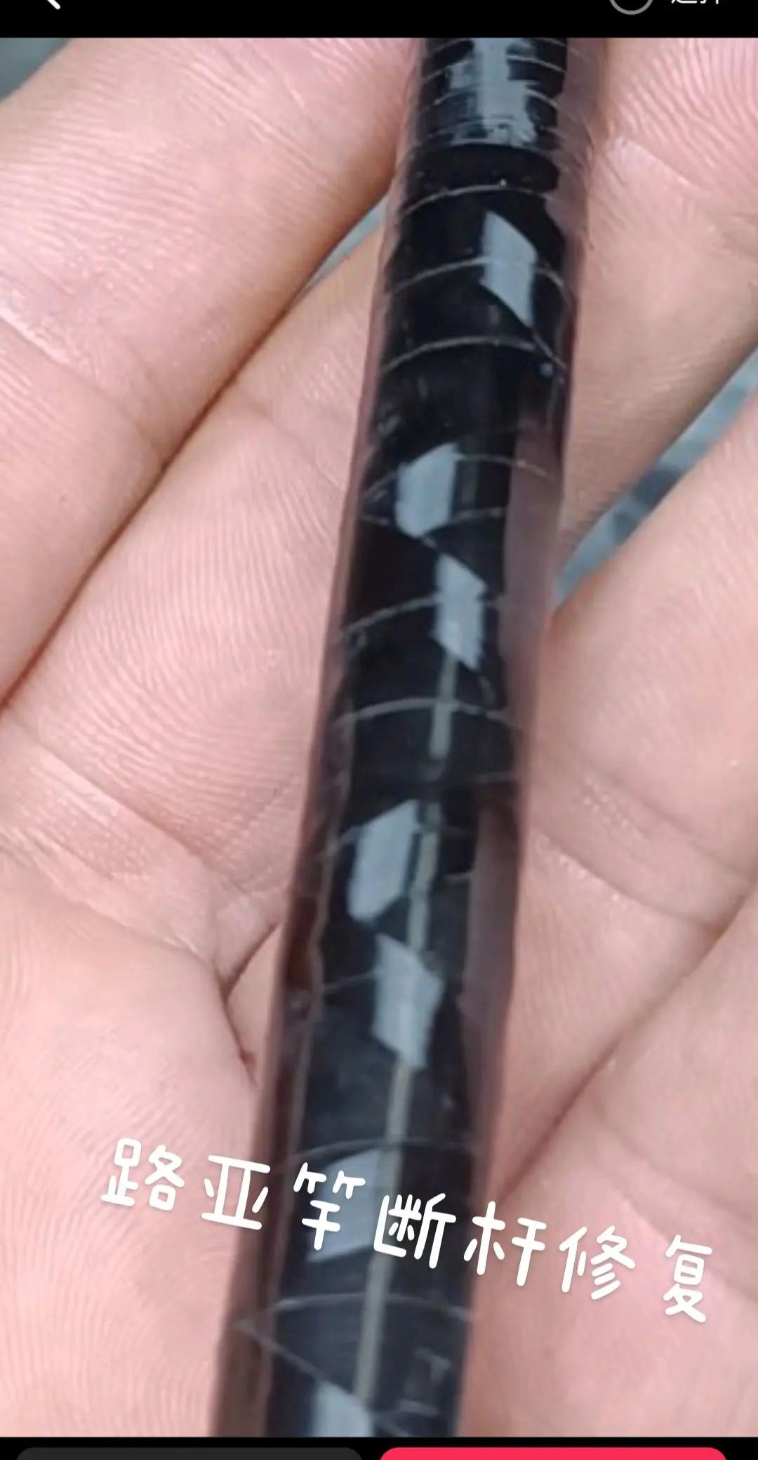 路亚竿磨损(路亚竿磨线怎么回事)