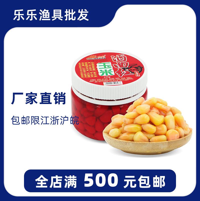 众信饵料代理(众信饵料代理电话)