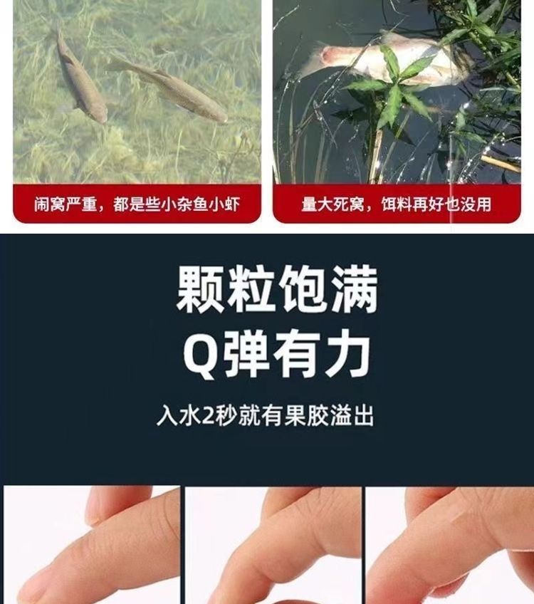 钩黄骨鱼用什么饵料(钓黄骨用什么钩)
