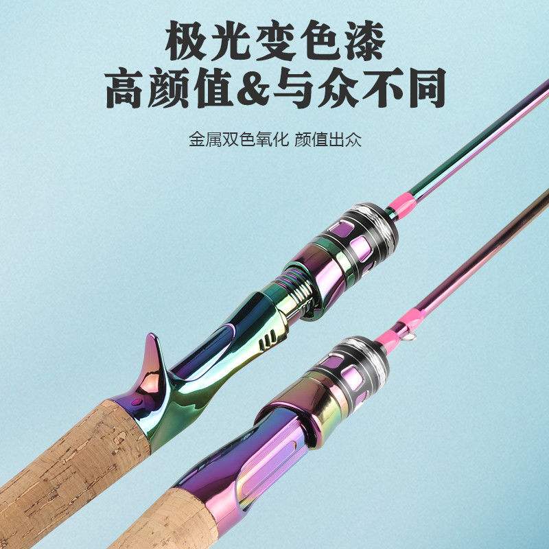 沧州腾达渔具(达瓦渔具官方旗舰店)