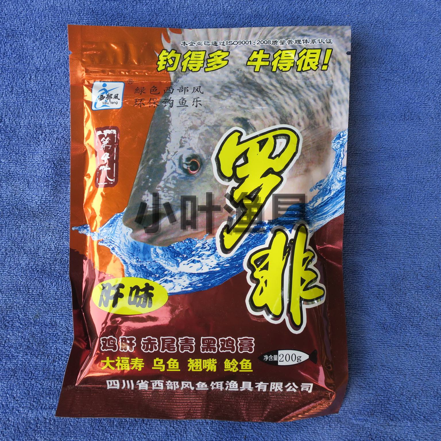 鱼饵料大厂家(鱼饵料厂家资产多少)