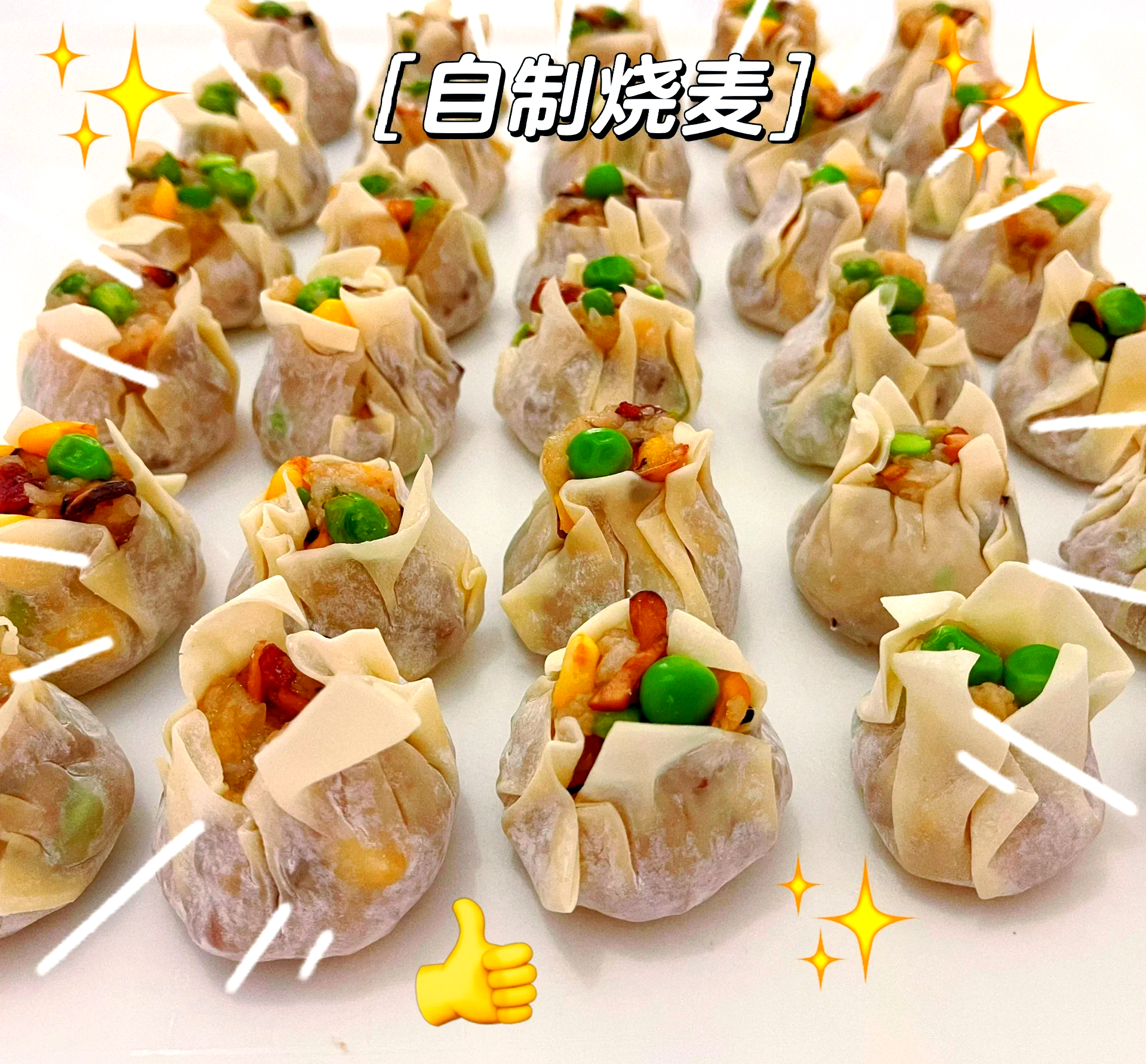 麦香饵料制作(麦香型饵料)