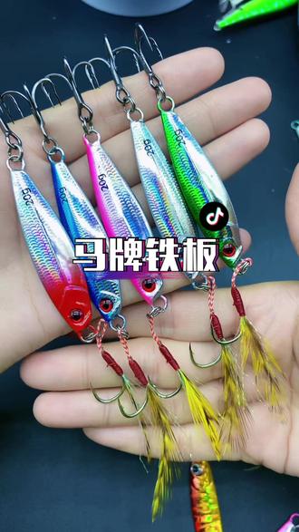 马牌路亚假货(马牌mxc路亚竿)