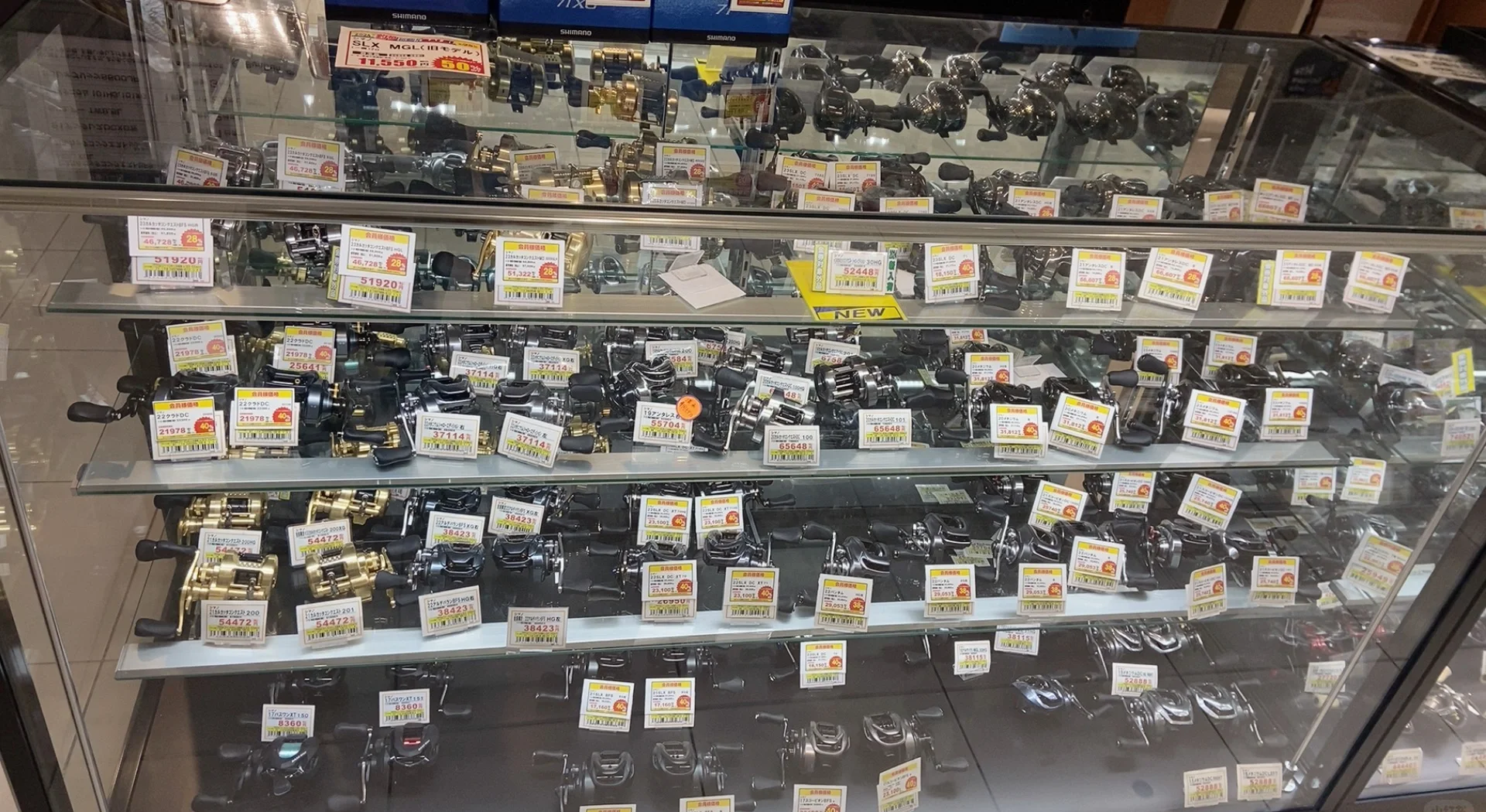 西影路渔具店(渔具批发市场)