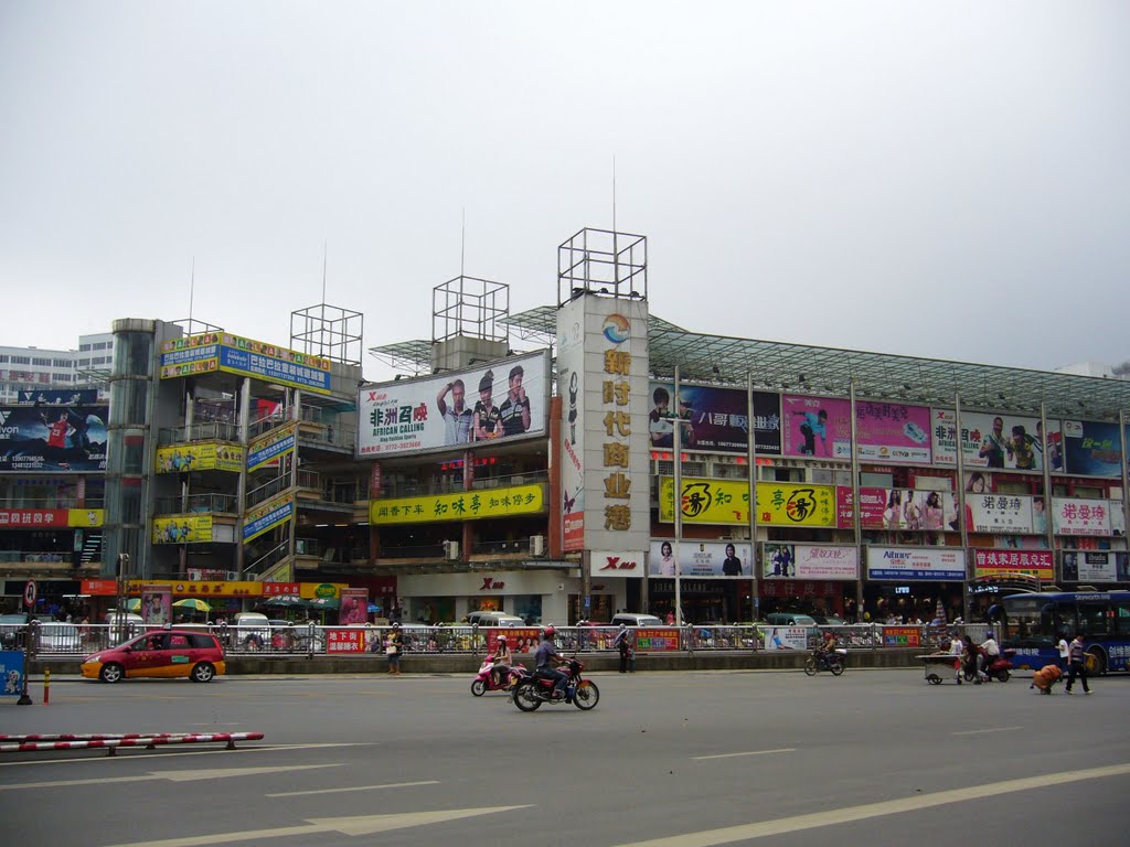 柳州渔具批发中心地址(柳州农贸批发市场鱼类价格)