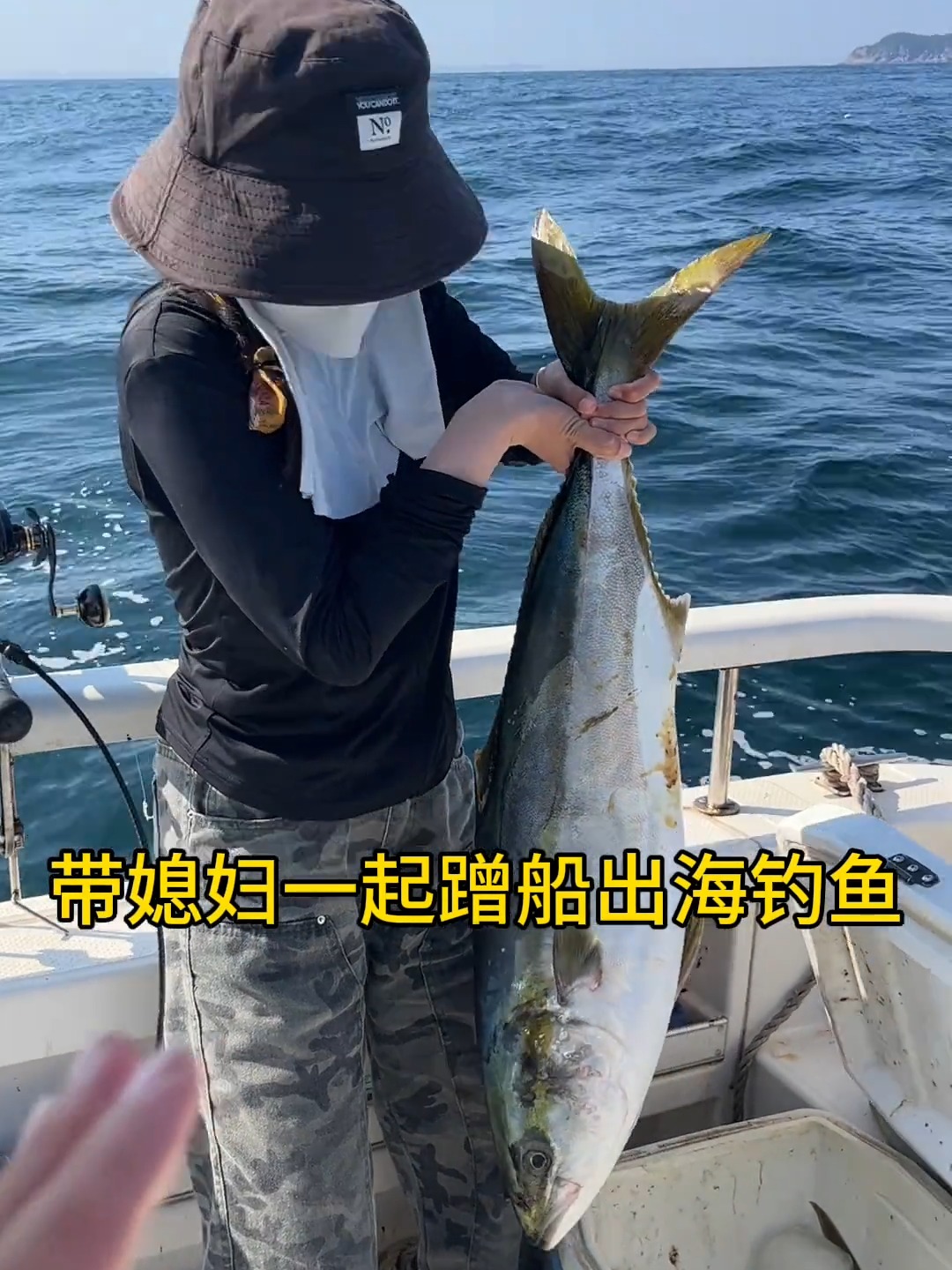 台山租船出海钓鱼(台山租船出海钓鱼怎么样)