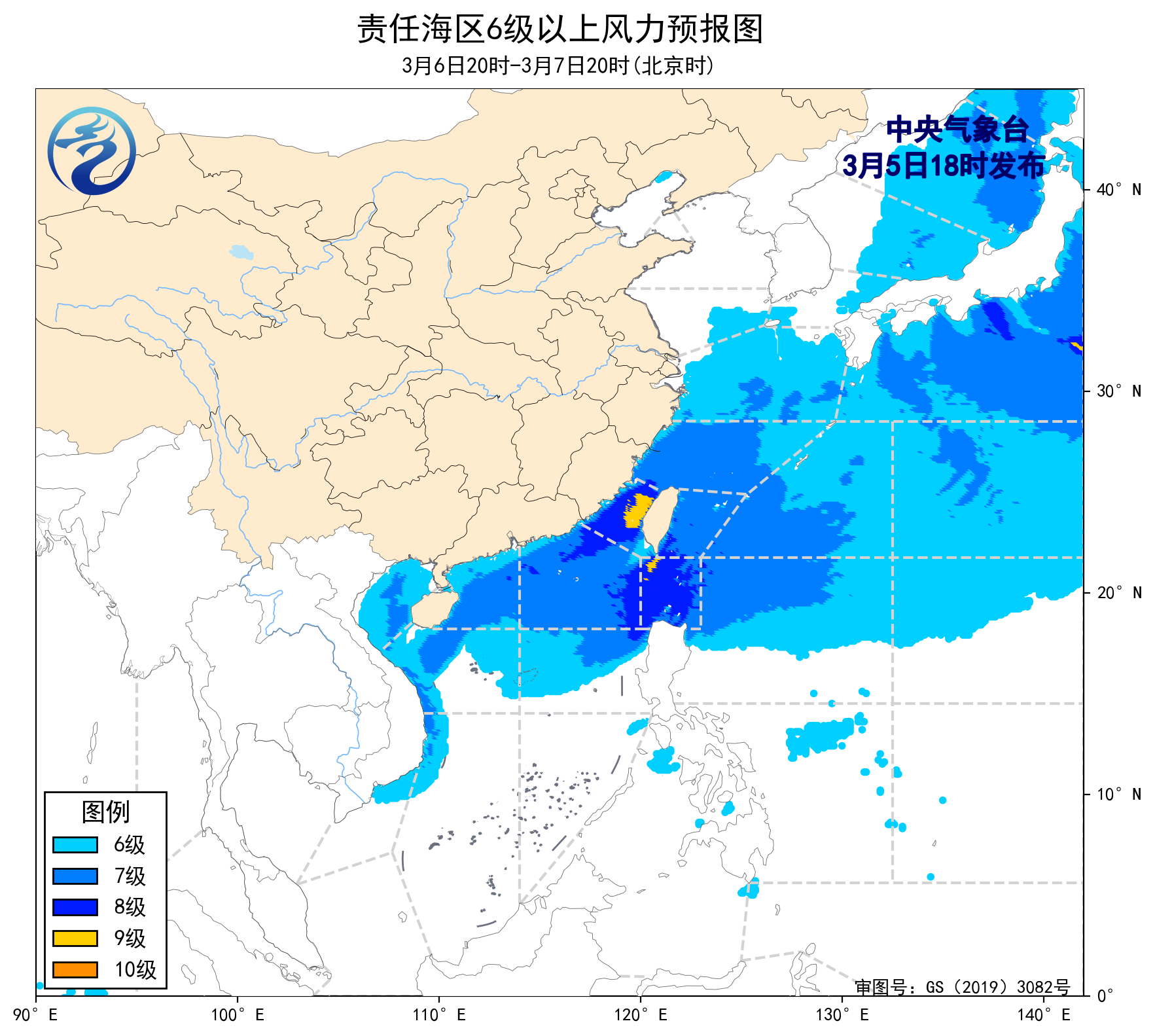 海钓人天气预报(海钓天气预报推荐)