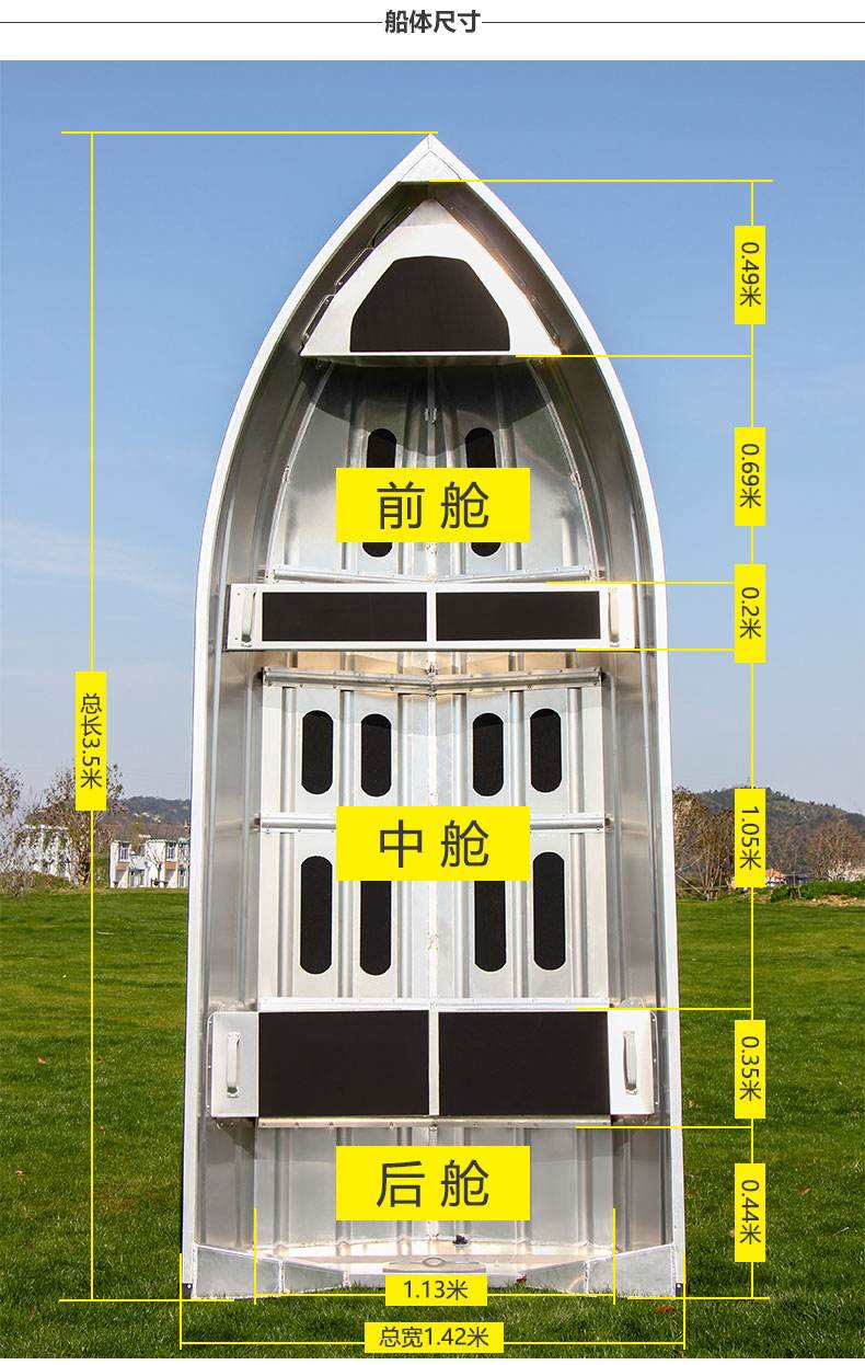 铝制路亚艇(路亚艇贵在哪)