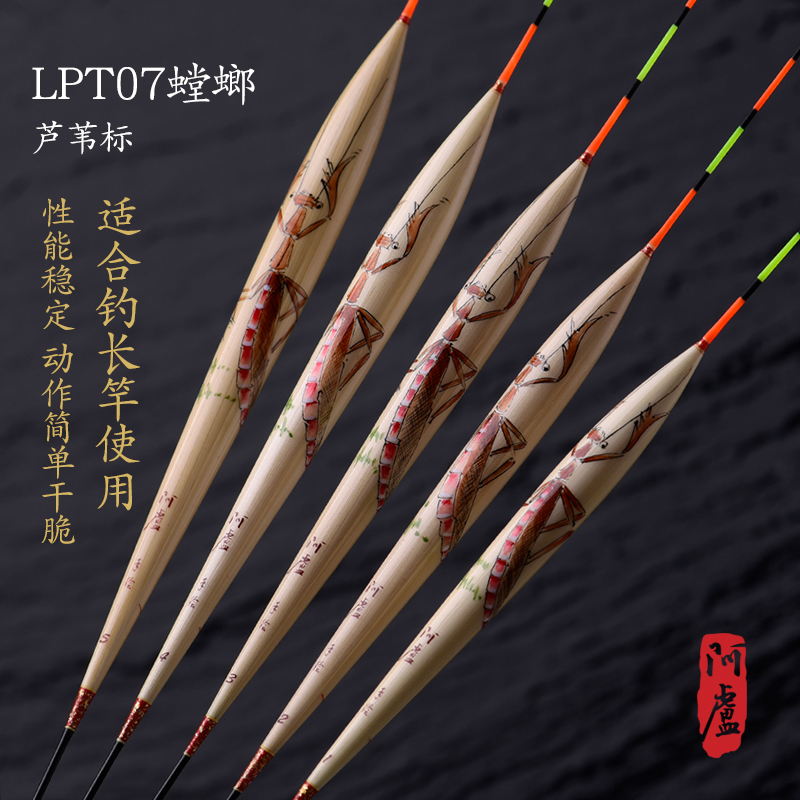 竞技钓混养用药技巧(升级技巧攻略大全)