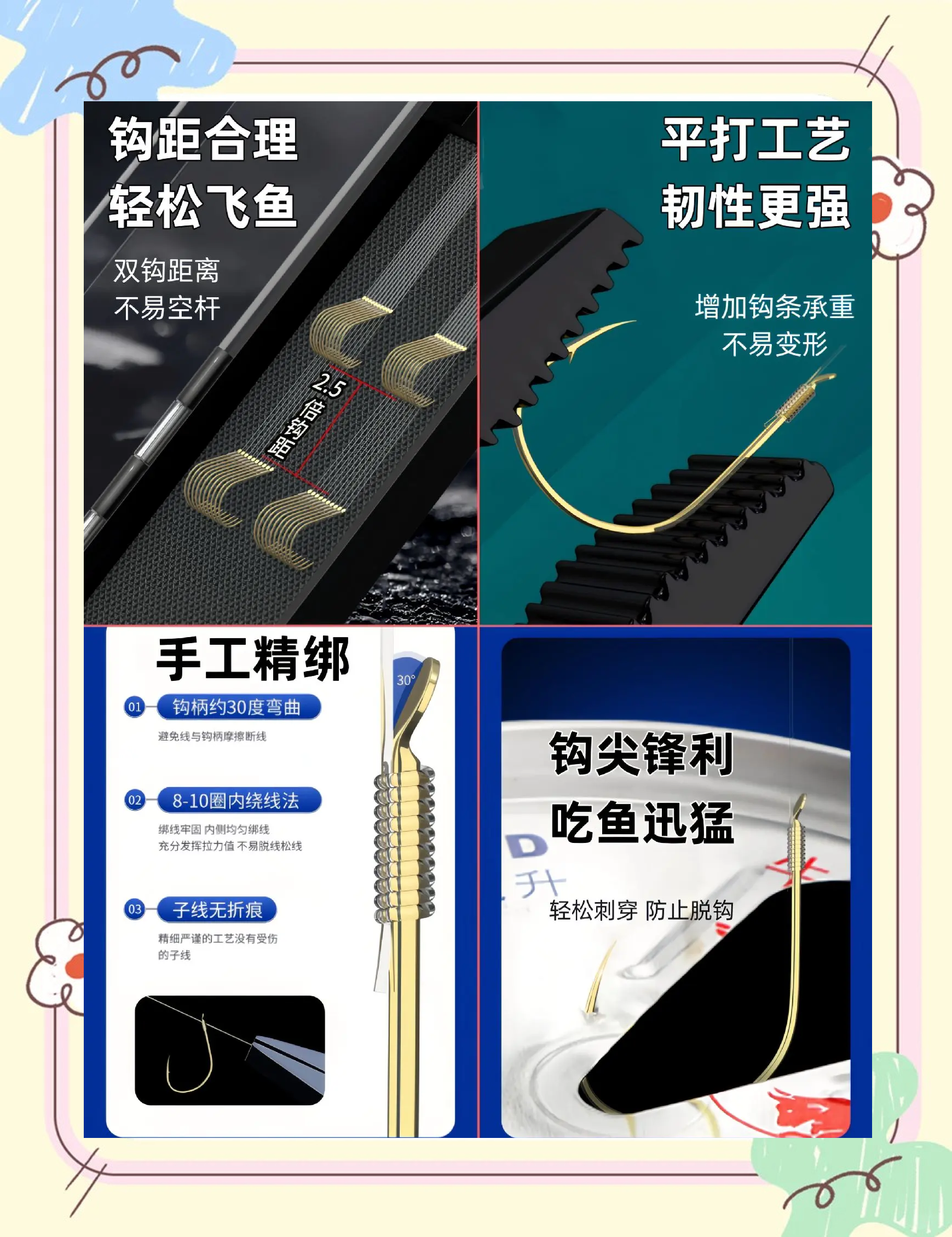 暮春钓黄尾鱼技巧(路亚钓黄尾的最佳方法)