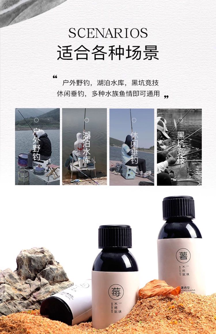 化氏黑坑鲤鱼饵料(化氏饵料鲤鱼配方)