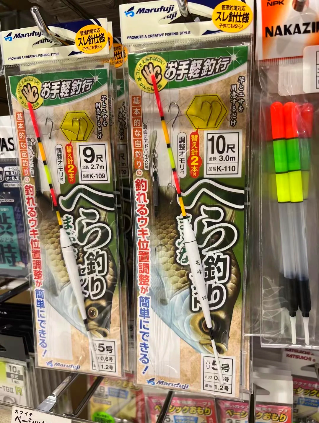 独特渔具(渔具种类名字大全)