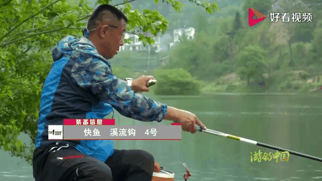 钓鱼技巧李大毛(李大毛钓鱼视频2019钓鱼视频 视频)