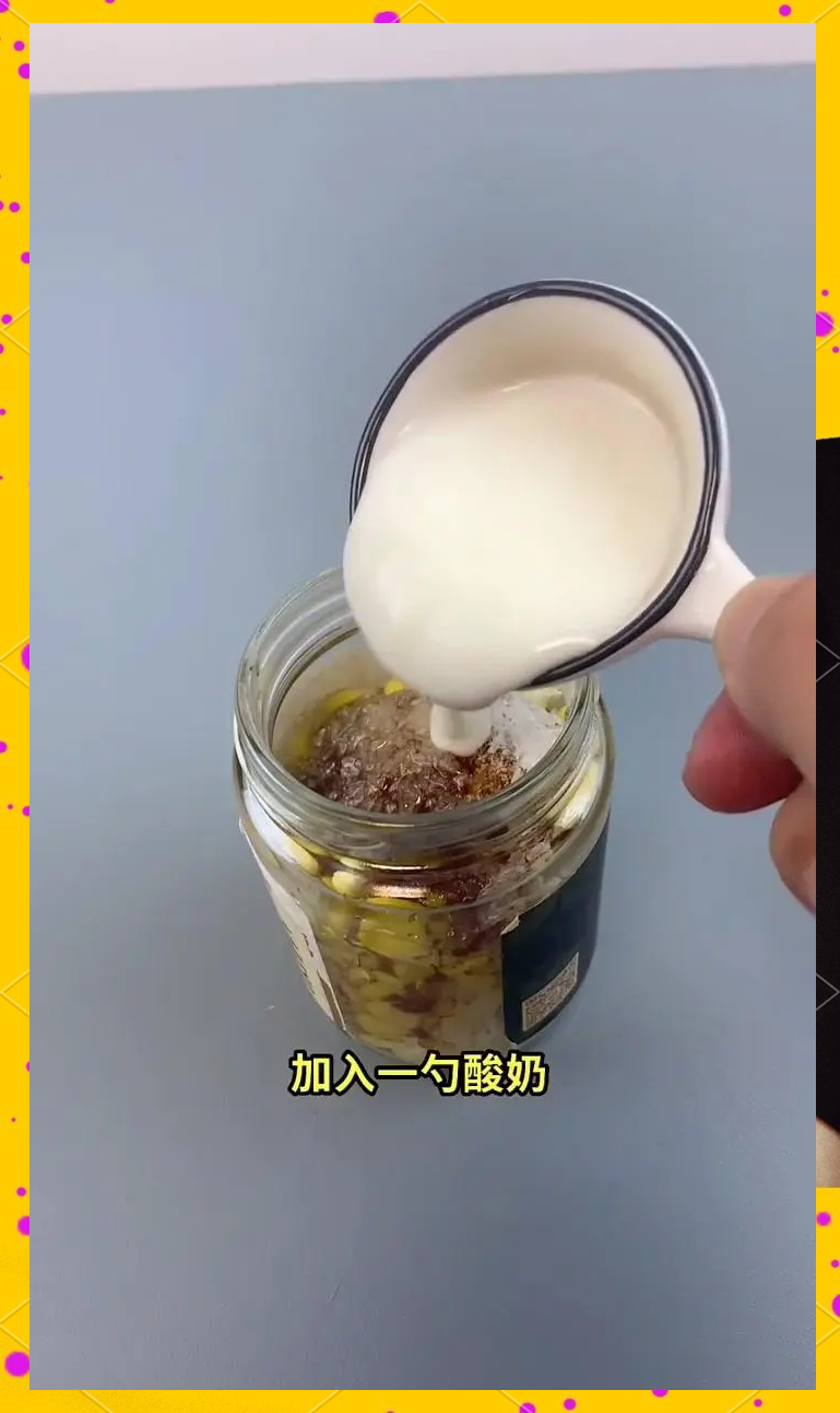 自己调配饵料(自己调配饵料视频)