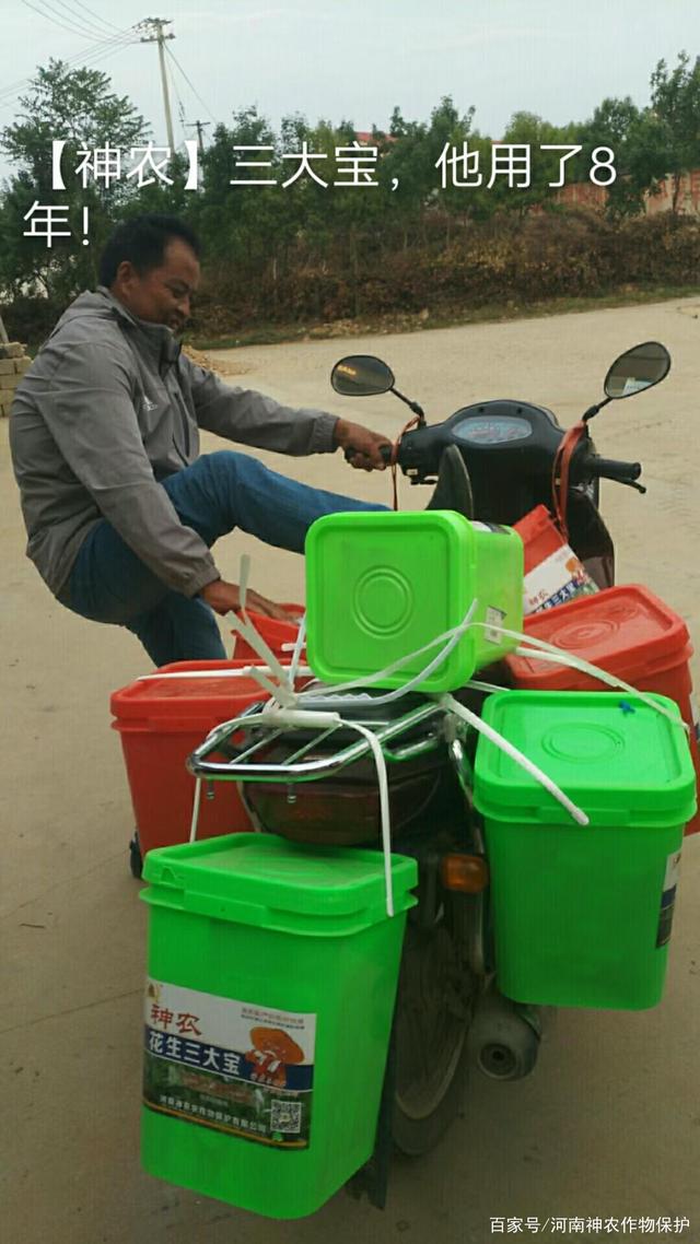 小老头渔具老板(小老头钓箱)