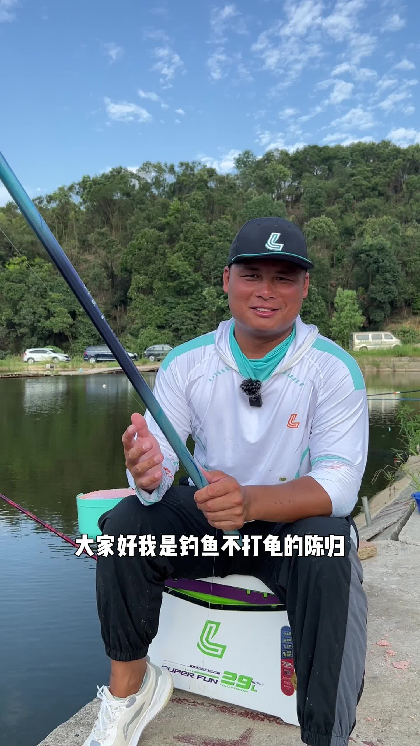 四海钓鱼在线直播(四海钓鱼在线直播免费观看)