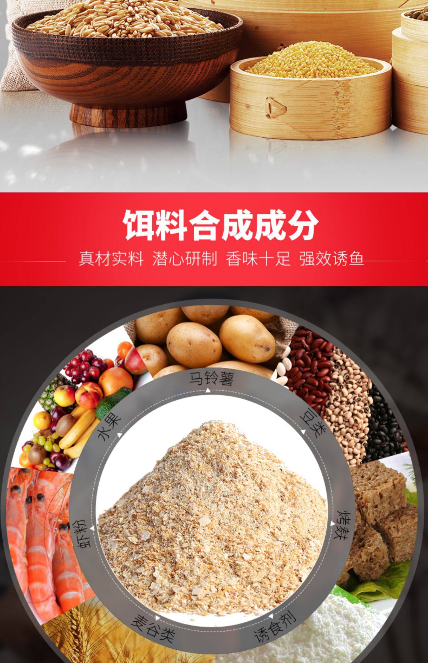 深秋黑坑钓鲫鱼饵料配方(秋季黑坑钓鲫鱼配方)