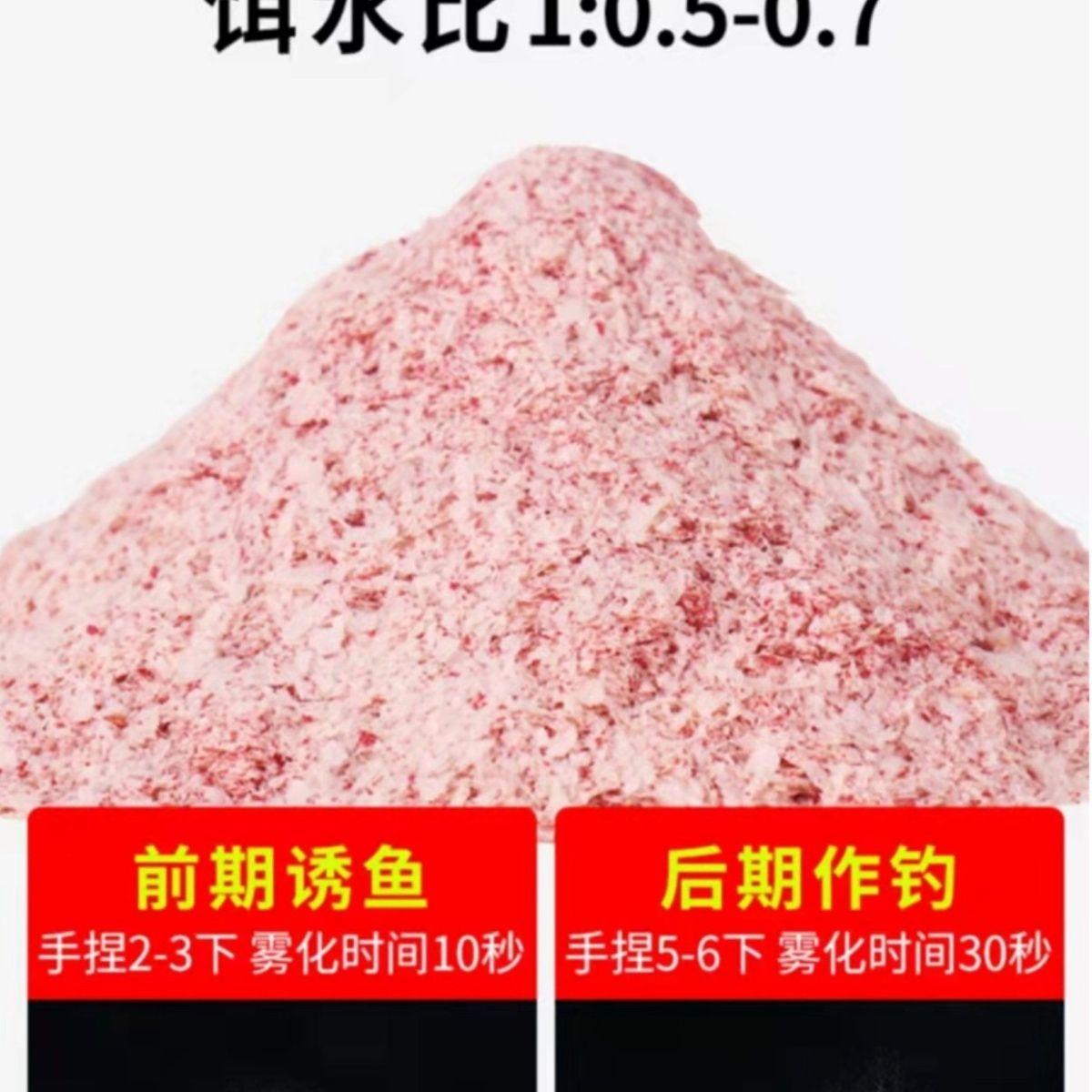 专钓鲢鳙品牌饵料(钓鲢鳙哪个牌子的饵料效果好)