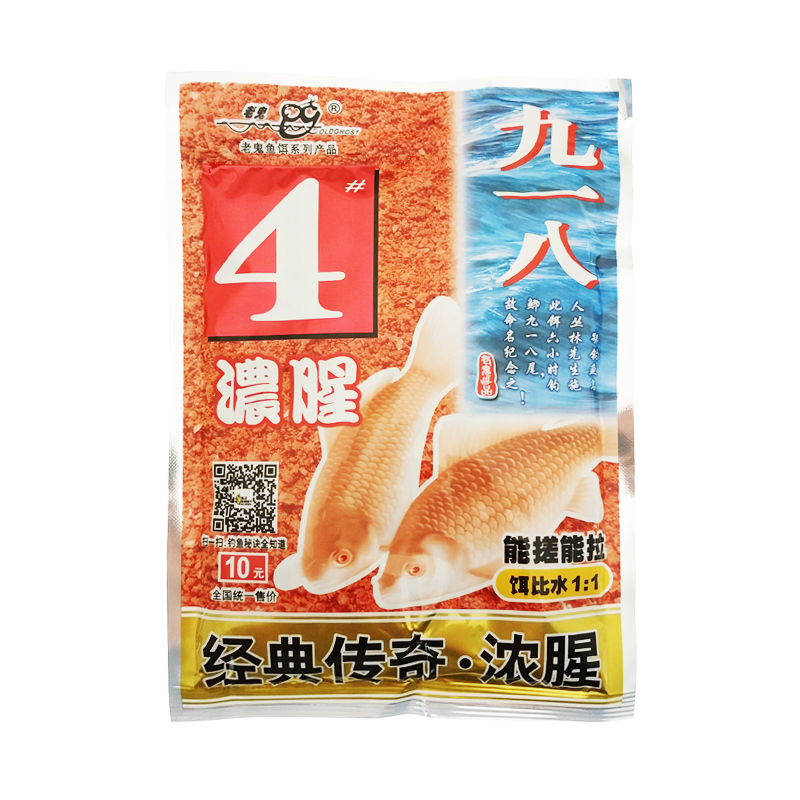巨物香饵料(野钓巨物饵料配方)