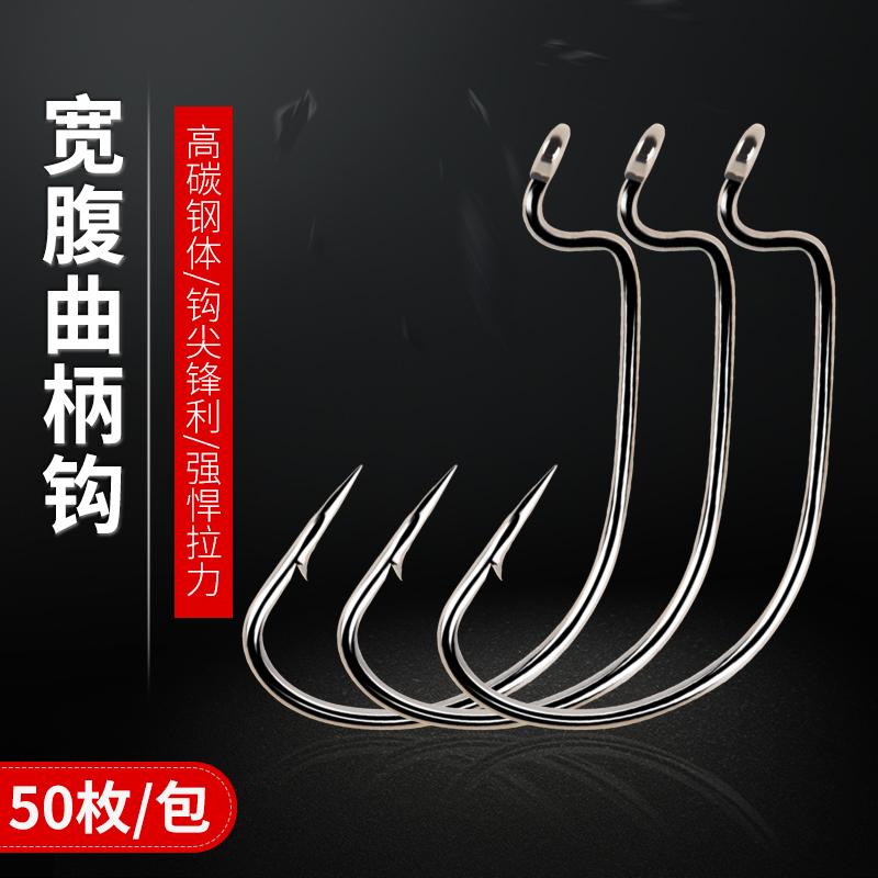 海钓虫怎么挂钩(海钓虫怎么挂钩视频)
