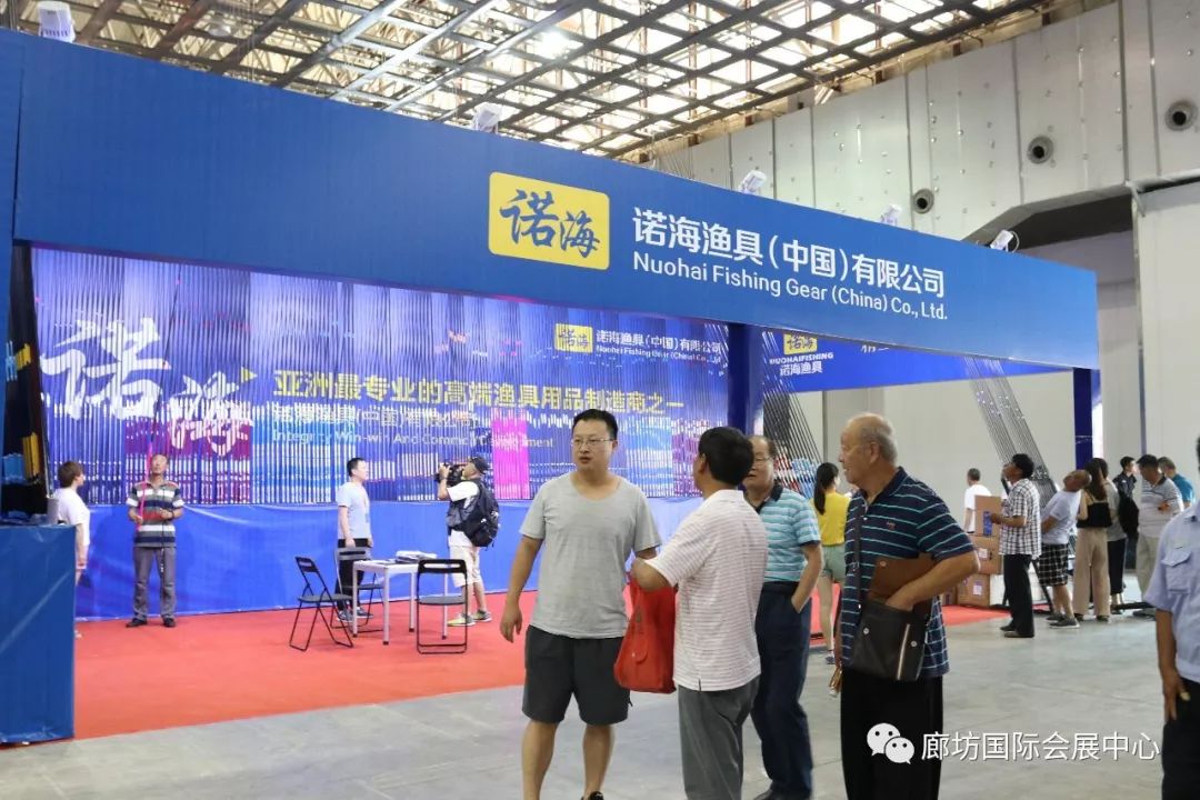 2018廊坊渔具展官网(2025年展会大全一览表)