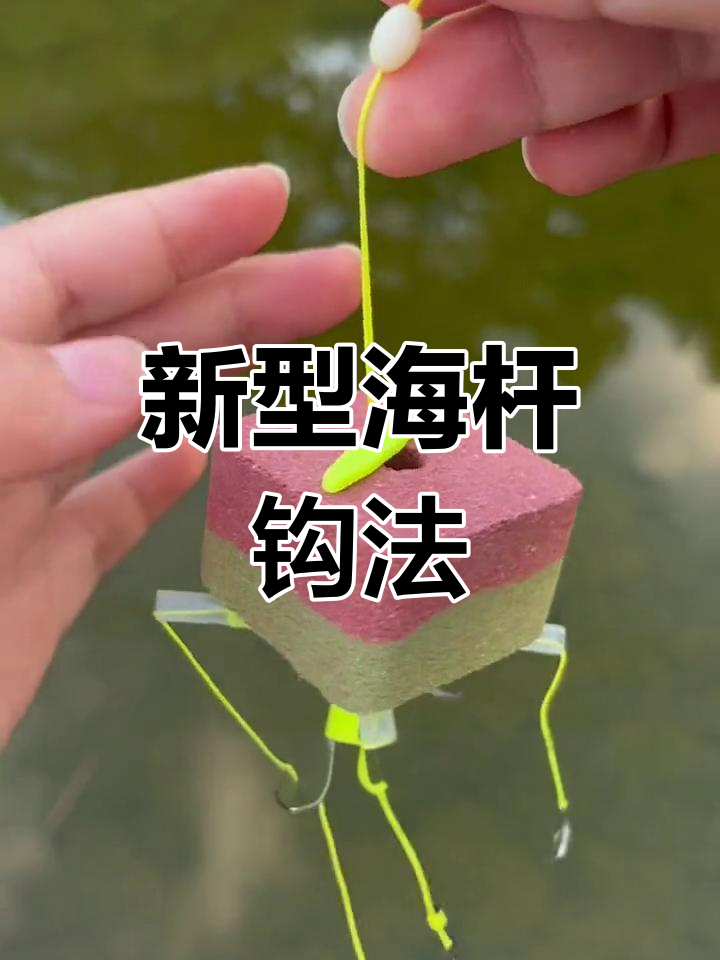 初春手竿浮钓技巧(初春手竿浮钓技巧图解)