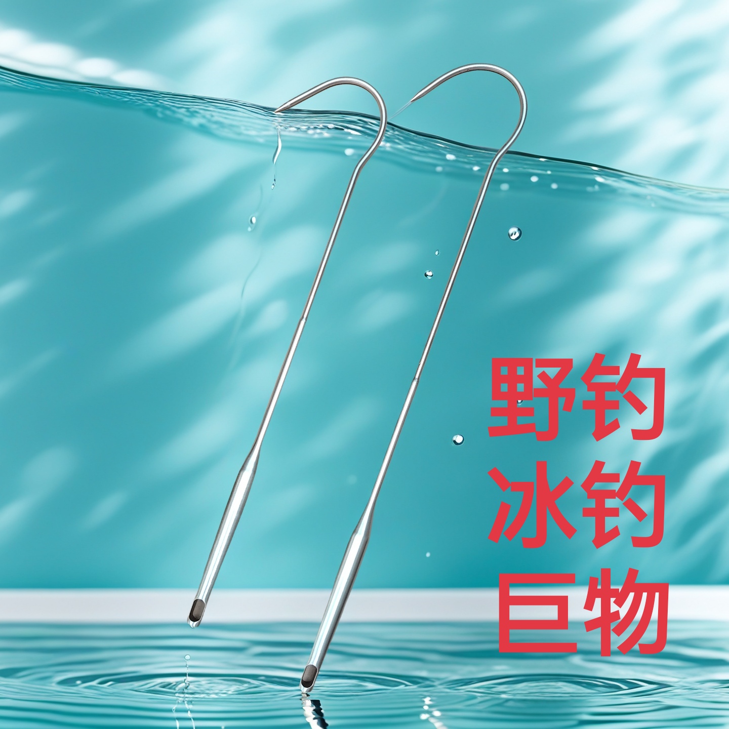 钓鱼海钓船钓(海钓船怎么收费)