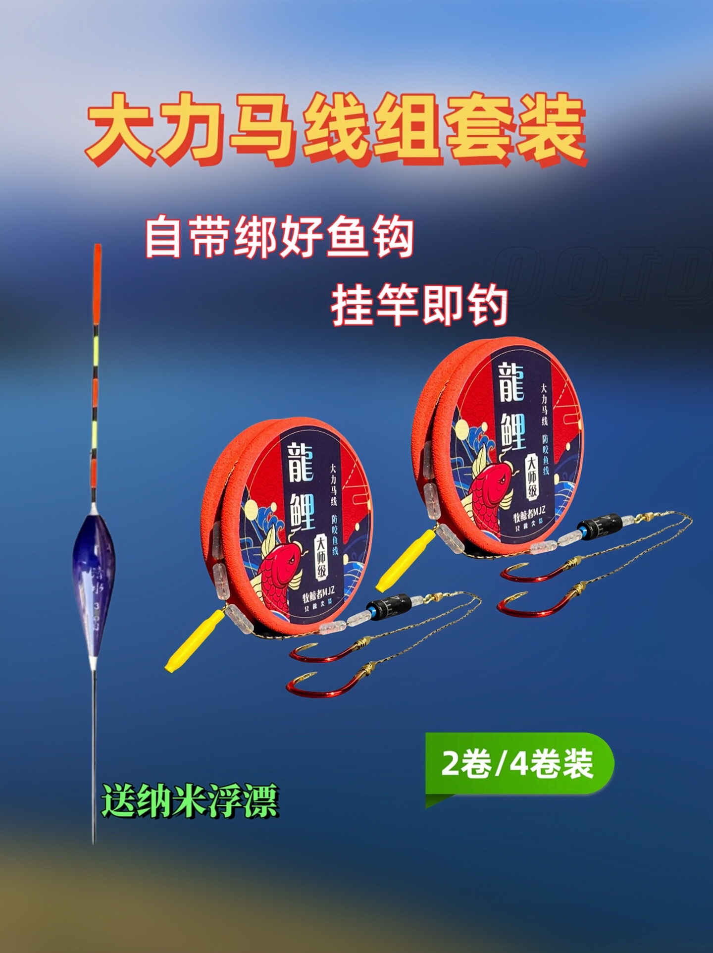 合肥哪里渔具好(合肥哪里渔具好一点)