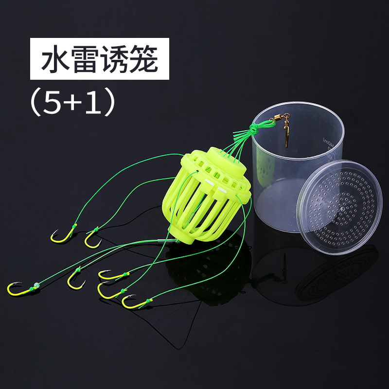 台州海钓渔具用品(台州渔具店电话)