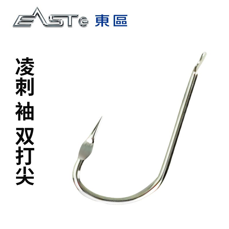 东区渔具连锁(全国渔具店联系方式)