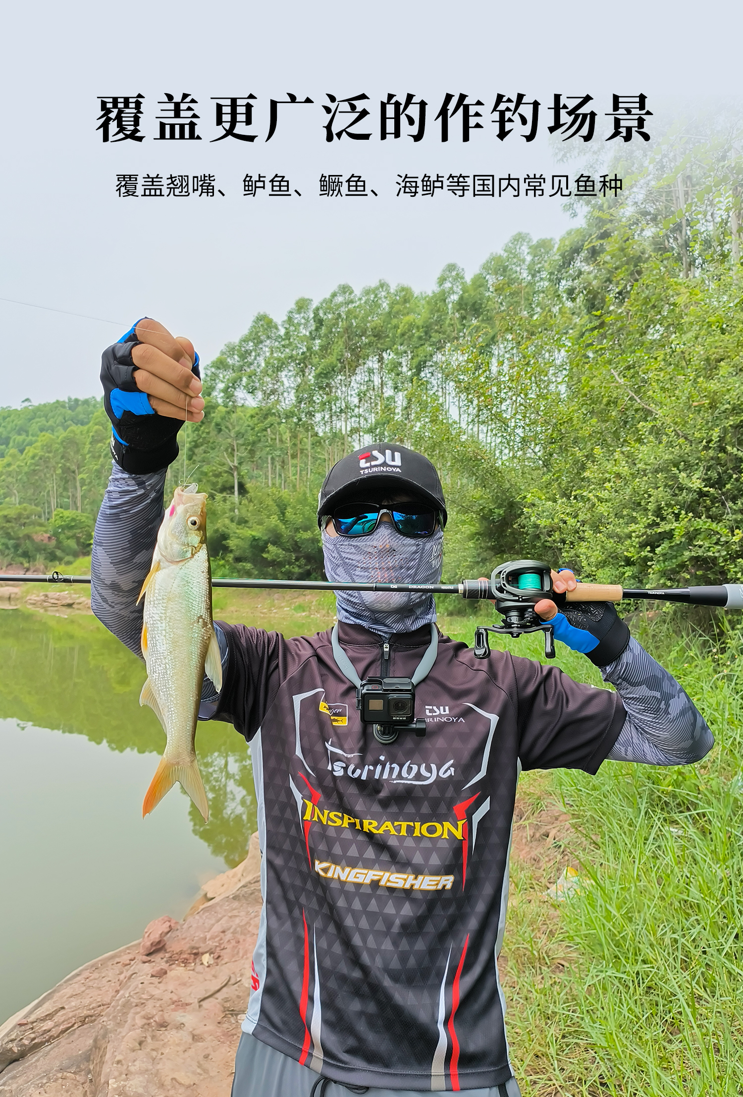 海钓路亚目标鱼(海钓路亚鱼种)