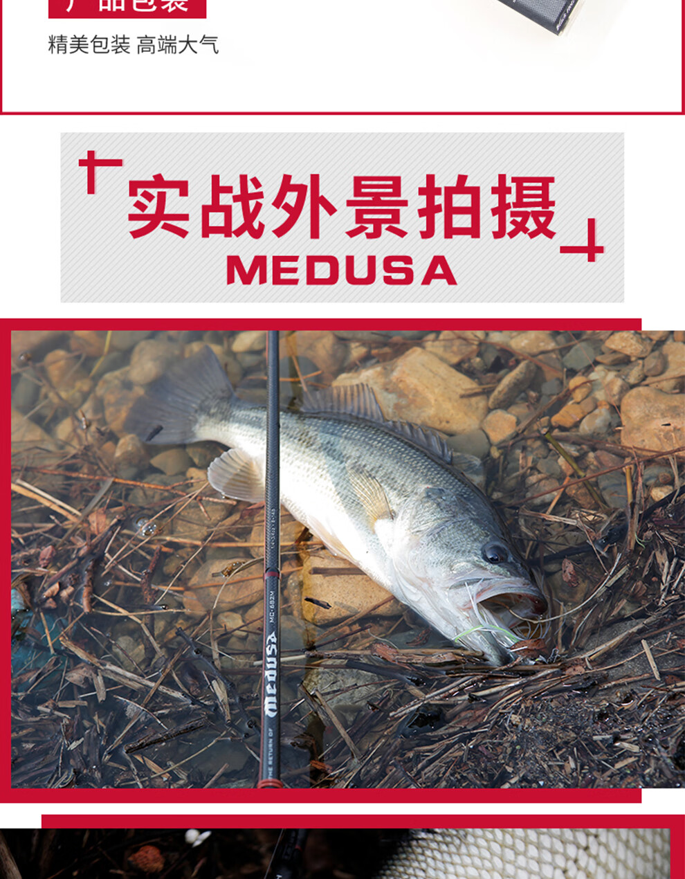 梅河路亚(梅河口钓鱼的地方)