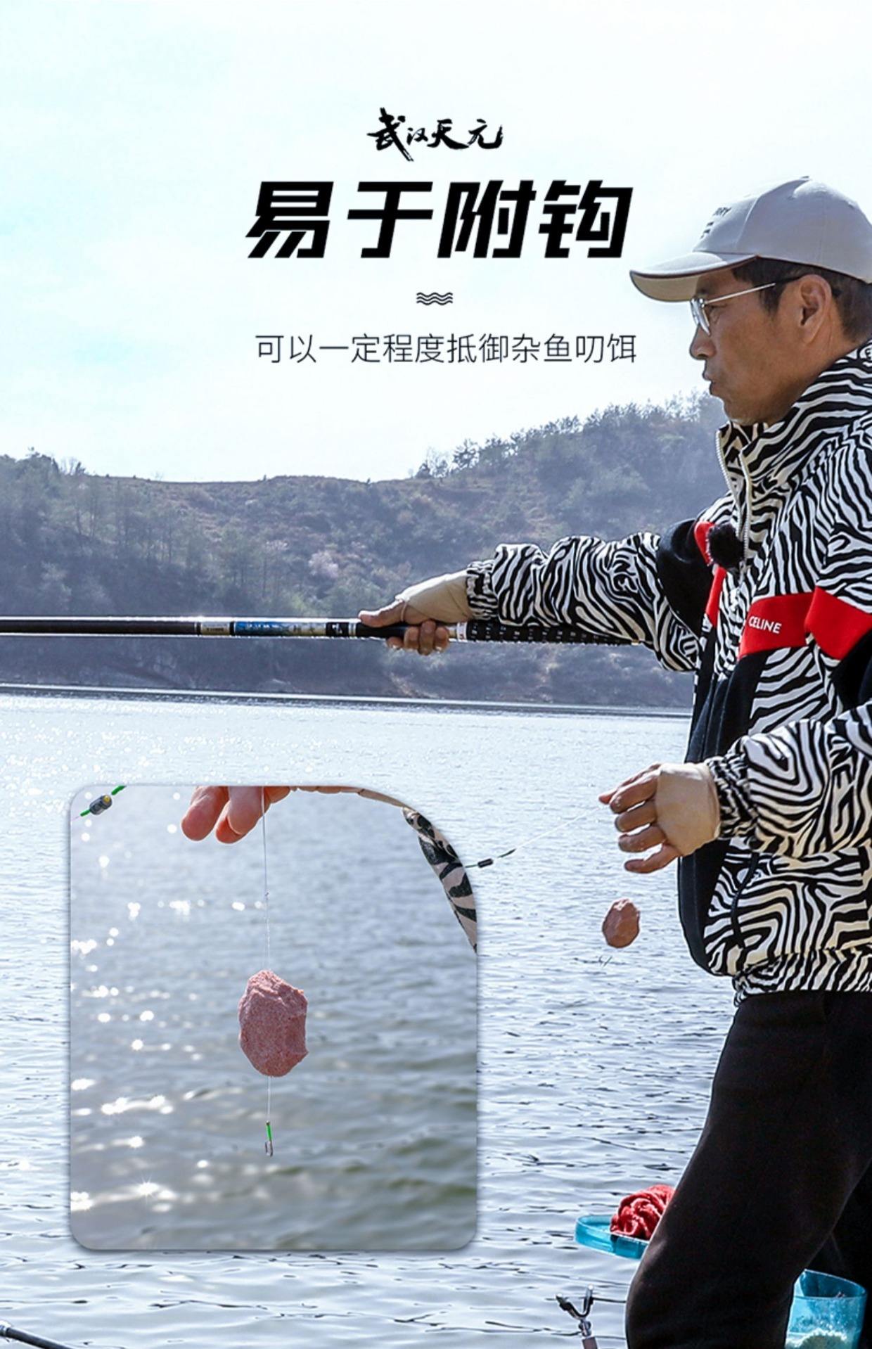 邓刚鲤鱼饵料(钓鱼大师邓刚讲解如何选鲤鱼漂)
